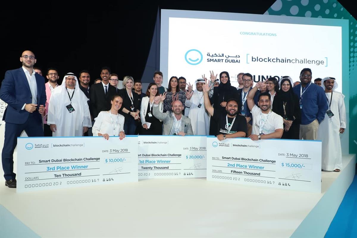 دبي الذكية تعلن إطلاق الدورة الثالثة من "التحدي العالمي للبلوك تشين"